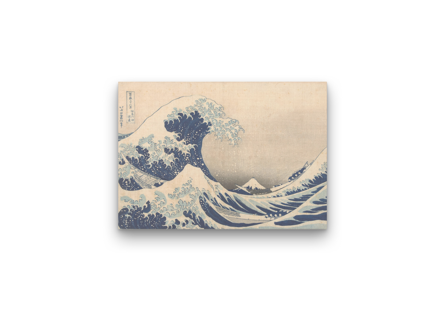 Canvas - Katsushika Hokusai Under the Wave off Kanagawa